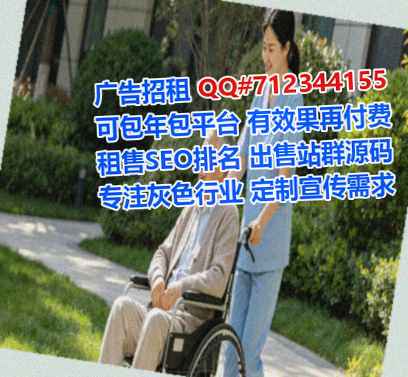于都借卵子健康科技门市部